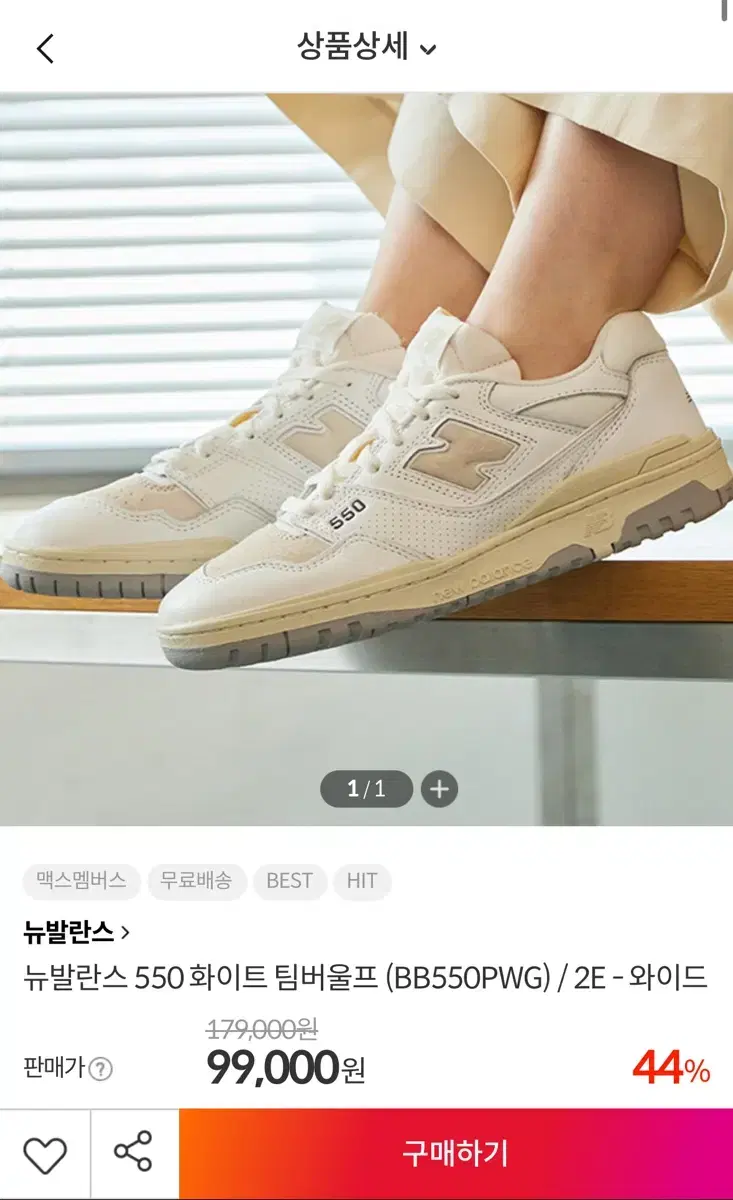 thumbnail-8